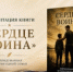 newsplaceholder - Мэрия городского округа Тольятти