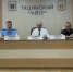 18 августа 2026 года под председательством Временно исполняющего полномочия Главы Тацинского района С.Л. Сягайло состоялось совместное заседание постоянно действующего координационного совещания по обеспечению правопорядка, антитеррористической комиссии  и оперативного штаба Тацинского района в текущем году. - Тацинский район