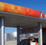 АЗС "Нефтемаркет" ограничила работу из-за задержки АИ-92 в Могочинском округе - ChitaMedia