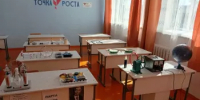 В школах района обновляют кабинеты физики, музыки и ИЗО - Салаватский район