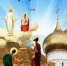 article32757.jpg - Горловская Правда