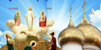 article32757.jpg - Горловская Правда