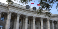 Екатерина Кульгускина назначена замгубернатора Волгоградской области - Газета Городские вести