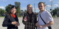 JPG Файл - ГУ МВД Красноярского края 
