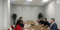 Вологодская область принимает участие в IV Международном форуме «РОСТКИ: Россия и Китай – взаимовыгодное сотрудничество» - Правительство Вологодской области