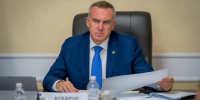 Pq56cj1IpCnhgM-JqZb7aH7ESUVIaZnZLDTdaR6BF314yHO_GC9bji258_CSQo--UOyY8jqp4nk9wXSYGv2NQ-Fw.jpg - Gorod3466.Ru