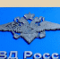 Томская студентка пожаловалась в полицию на медосмотр за 150 тысяч - ГТРК Томск