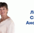 Мичуринские педагоги - в числе лучших - Michurinsk68.Ru