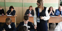 Правительство приступило к проработке механизмов реализации нового указа о поддержке педагогов - Gazeta-Avangard.Ru