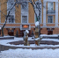 фонтан в сквере Петрозаводска зимой - Петрозаводск говорит