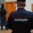 В Якутске суд рассмотрит дело о сбыте наркотиков через интернет-магазин - Комсомольская Правда