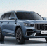 На заводах Volvo в Европе с 2028 года начнут собирать китайские электромобили Geely - Weacom.Ru