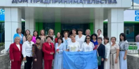 Зауралье – 2026: В Сибае обсудили вклад женщин в развитие экономики региона - Минэкономразвития