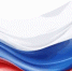 Присоединяйтесь к акции "Флаг России в каждый дом!" - Пролетарский район