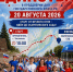 В Чистополе состоится «Маршрут единства» - Чистополь-информ