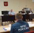 В Управлении Росгвардии по Тюменской области состоялось заседание оперативного штаба - Росгвардия