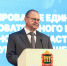 Фото: https://pnzreg.ru - Penza-Post.Ru