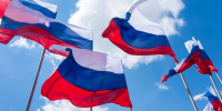 В Кемерове пройдут праздничные акции ко Дню Государственного флага России - Газета Комсомольская правда