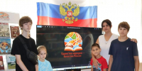 Херсонская областная библиотека присоединилась к акции «Единство народов — богатство России» - Правительство Херсонской области
