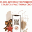 код.jpg - МФЦ