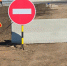 стоп - Novosti-Saratova.Ru