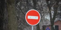 Мэрия Уфы сообщила о новом ограничении движения из-за строительства АЗС - Башинформ