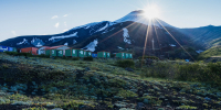 На Камчатке стартует всероссийский трейловый фестиваль Трейл-1. Фото: Артем Безотечество - ИА Камчатка