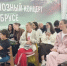 НА ЭЛЬБРУСЕ ПРОШЕЛ МАСШТАБНЫЙ КУЛЬТУРНО-ТУРИСТИЧЕСКИЙ ФЕСТИВАЛЬ «КАВКАЗ ФЕСТ-2026» - Газета Горянка