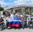 В преддверии Дня флага России члены Каспийской организации ВОИ посетили Сулакский каньон - Дагестанская правда