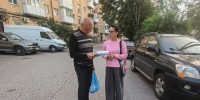 Безопасность и спокойствие — право каждого: калининградцы пожаловались в ЛДПР на нарушение порядка во дворах - ЛДПР