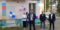 Новый Центр – новые возможности - MyOmutninsk.Ru