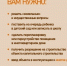 Центры «Мои Документы» значительно упрощают получение государственных и муниципальных услуг для граждан. - Бутурлиновский район