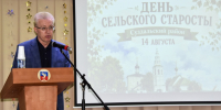 В Суздальском районе отметили День старост - Суздаль-Медиа