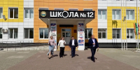 В образовательных учреждениях города наводят последние косметические штрихи перед Днем знаний - Сетевое издание Ишимская правда