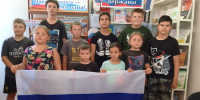 «Цвета Родины» - Библиотека им. В.А. Закруткина