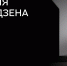 Курские СМИ приглашают принять участие во второй ежегодной Национальной премии «Люди Слова» - Газета Сельская новь