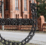 Из резервного фонда выделили деньги на ликвидацию угрозы подтоплений Славска - NewKaliningrad.Ru