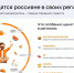 Байкальский омуль и саратовский калач: россияне рассказали, чем они гордятся в своих регионах - Комсомольская Правда
