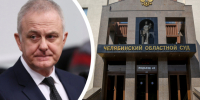 Бывшего главу Роспотребнадзора по Челябинской области вернули в СИЗО - Pchela.News