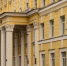 администрация мурмаснка - ИА Nord-News.Ru