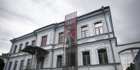 Музей Билибина в Ивангороде распахнул двери после реставрации - Газета Восточный берег