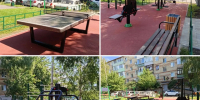 обустроенная площадка. - Губкинский городской округ