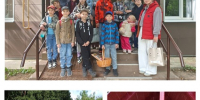 «Медовые» затеи - ЦБС г. Подольска