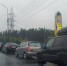 На АЗС в Петрозаводске снова выстраиваются часовые очереди - StolicaOnego.Ru
