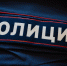 Красраб. Сибирский новостной портал - Газета Красноярский рабочий