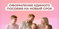 Общество - Riac34.Ru