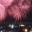 fcfe83f37512fe128944d10587e2c47b.JPG - 47 новостей
