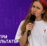 Школьница из Адыгеи стала победительницей Всероссийского проекта «Кастинги Первых» - Советская Адыгея