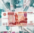 Кредит на 400 млн рублей возьмет Водоканал Екатеринбурга - Фото 1 - JustMedia