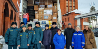 Всемирный  день  гуманитарной помощи - МЧС